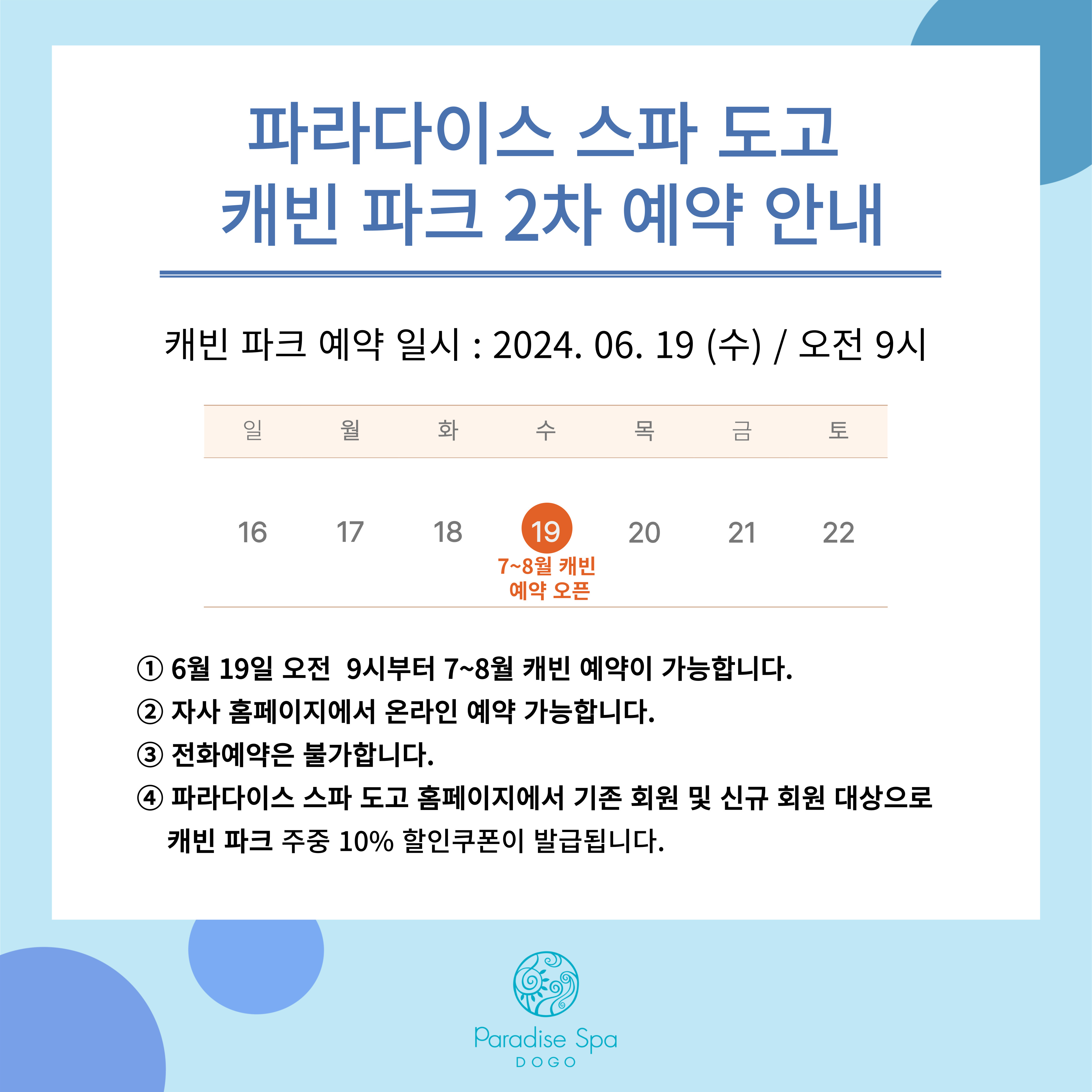 야야.jpg